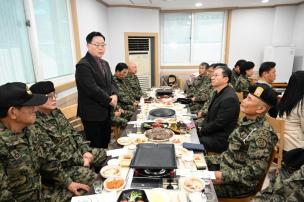 특전사동지회 양주지회 정기총회 의 사진