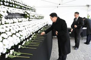 의정부 합동분향소 방문 사진