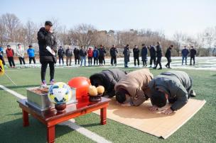 남면FC 신년기원제 사진