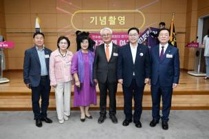 경기지역 여성분과 위원장 회의 의 사진