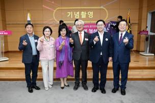 경기지역 여성분과 위원장 회의 의 사진