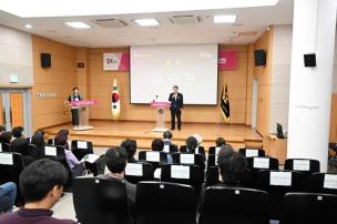 경기지역 여성분과 위원장 회의 의 사진