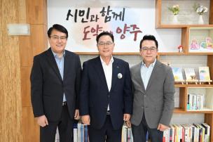 손님 내방 사진