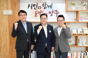 손님 내방 의 사진