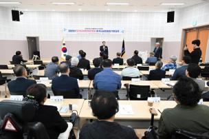 장애인당사자 지역단체장 리더십 교육 의 사진