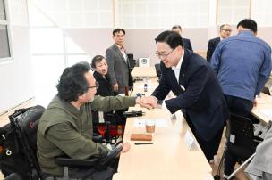 장애인당사자 지역단체장 리더십 교육 의 사진