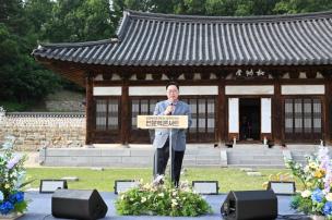인문학콘서트 사진