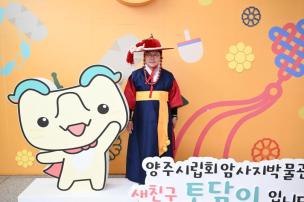 KBS 왕실축제 인터뷰 의 사진