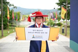KBS 왕실축제 인터뷰 사진