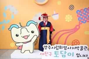 KBS 왕실축제 인터뷰 의 사진