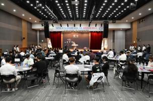 경기도체육대회 2025 가평 해단식 의 사진