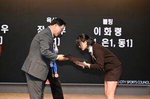 경기도체육대회 2025 가평 해단식 의 사진