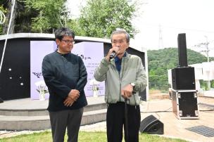 효순 미선 23기 추모행사 의 사진