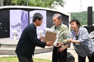효순 미선 23기 추모행사 사진