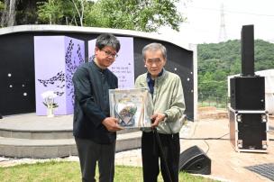 효순 미선 23기 추모행사 의 사진