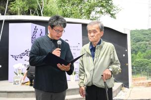 효순 미선 23기 추모행사 의 사진