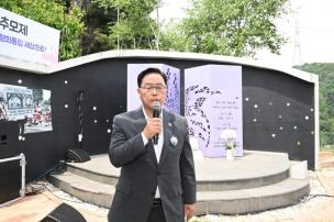 효순 미선 23기 추모행사 의 사진