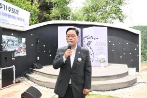 효순 미선 23기 추모행사 의 사진