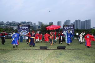 회암사지 왕실축제 전야제 의 사진