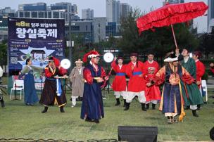 회암사지 왕실축제 전야제 의 사진
