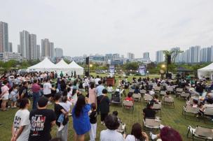 회암사지 왕실축제 전야제 의 사진