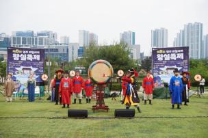 회암사지 왕실축제 전야제 의 사진