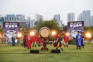 회암사지 왕실축제 전야제 의 사진