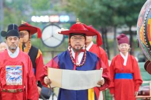 회암사지 왕실축제 전야제 의 사진