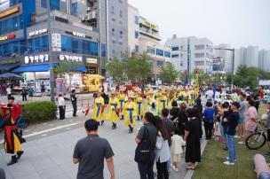 회암사지 왕실축제 전야제 의 사진