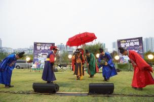 회암사지 왕실축제 전야제 의 사진