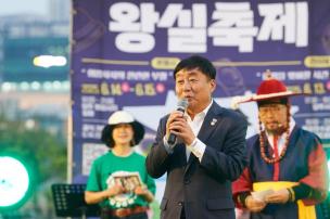 회암사지 왕실축제 전야제 의 사진