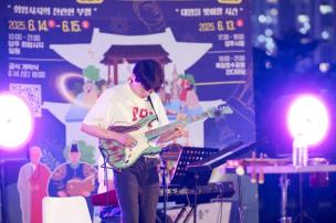 회암사지 왕실축제 전야제 의 사진