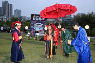 회암사지 왕실축제 전야제 의 사진