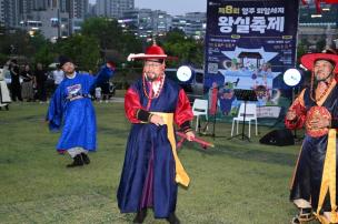 회암사지 왕실축제 전야제 의 사진