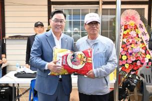 양주시장배 종목별 장애인 생활체육대회 의 사진