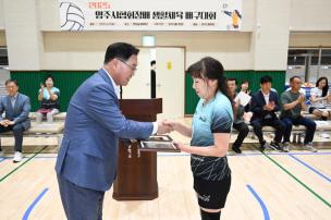 양주시협회장배 생활체육 배구대회 의 사진