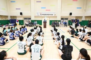 양주시협회장배 생활체육 배구대회 의 사진