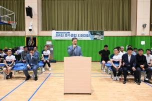 호수클럽 자체대회 의 사진