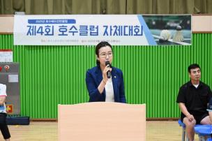 호수클럽 자체대회 의 사진