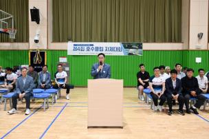 호수클럽 자체대회 의 사진