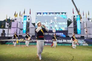 제8회 회암사지 왕실축제 의 사진
