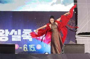 제8회 회암사지 왕실축제 의 사진