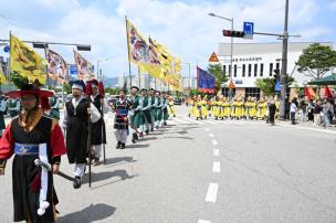 제8회 회암사지 왕실축제 의 사진