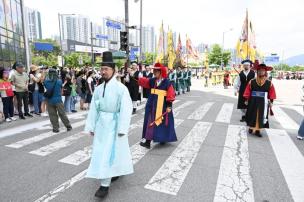 제8회 회암사지 왕실축제 의 사진