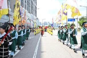제8회 회암사지 왕실축제 의 사진