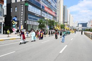제8회 회암사지 왕실축제 의 사진