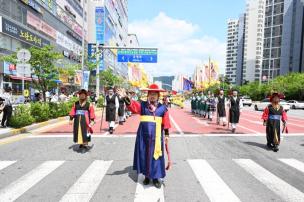 제8회 회암사지 왕실축제 의 사진