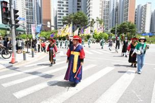 제8회 회암사지 왕실축제 의 사진