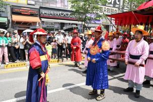 제8회 회암사지 왕실축제 의 사진