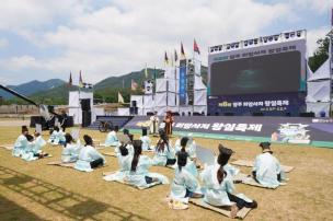 제8회 회암사지 왕실축제 의 사진